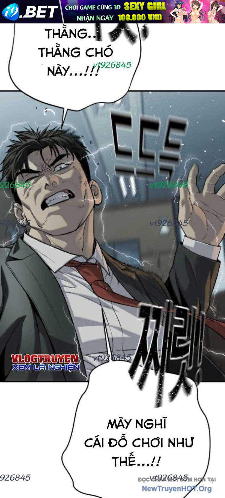 Đứa Con Báo Thù - Chapter 69 - Page 55