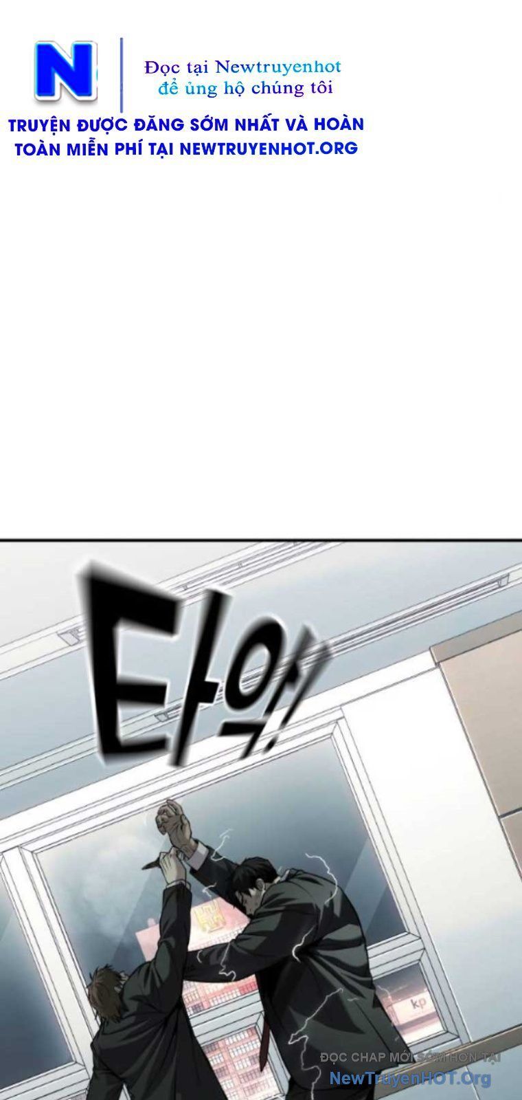 Đứa Con Báo Thù - Chapter 69 - Page 77