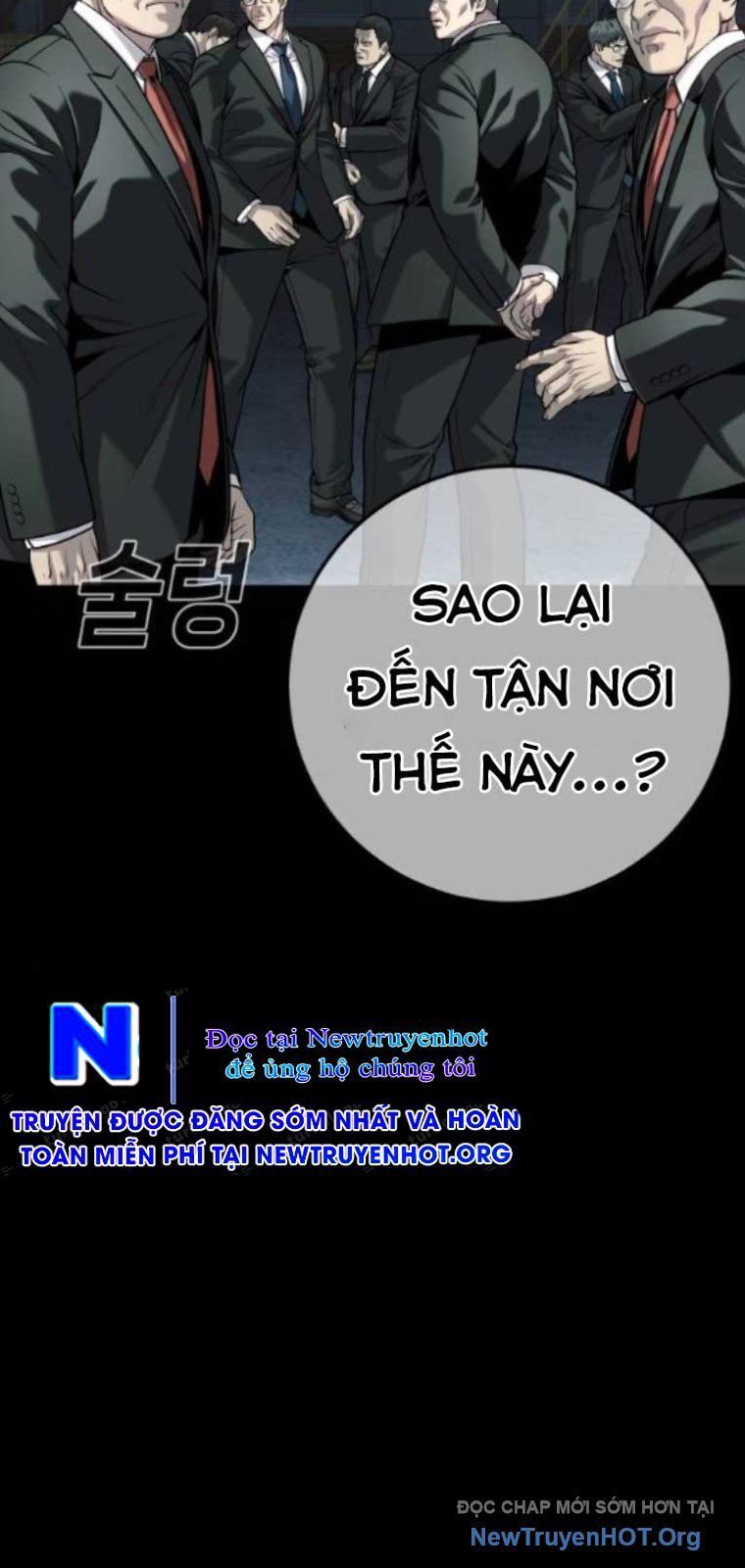 Đứa Con Báo Thù - Chapter 70 - Page 17