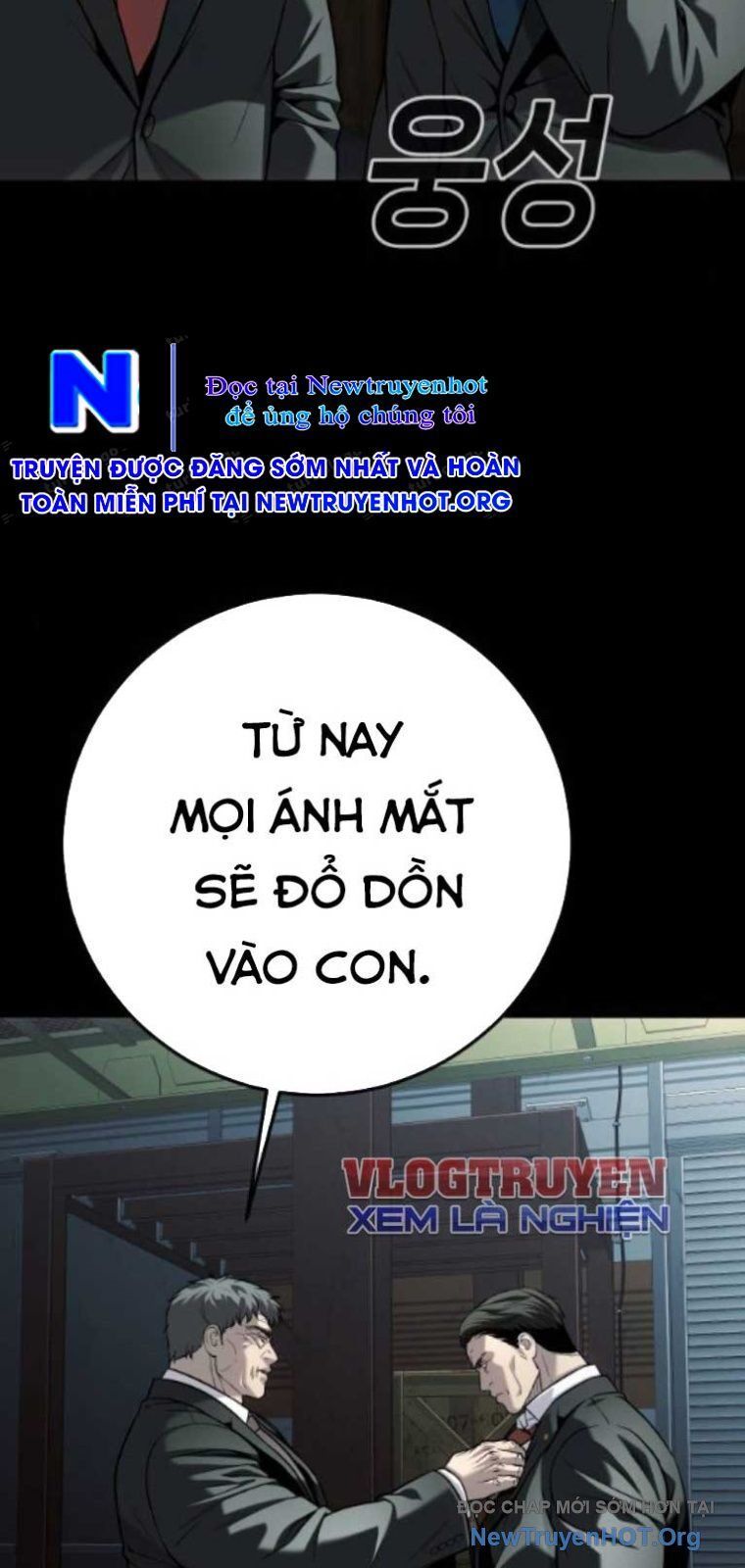 Đứa Con Báo Thù - Chapter 70 - Page 42