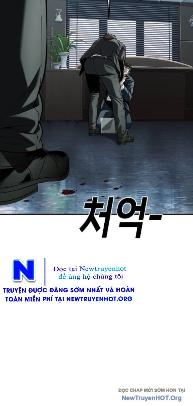 Đứa Con Báo Thù - Chapter 71 - Page 86