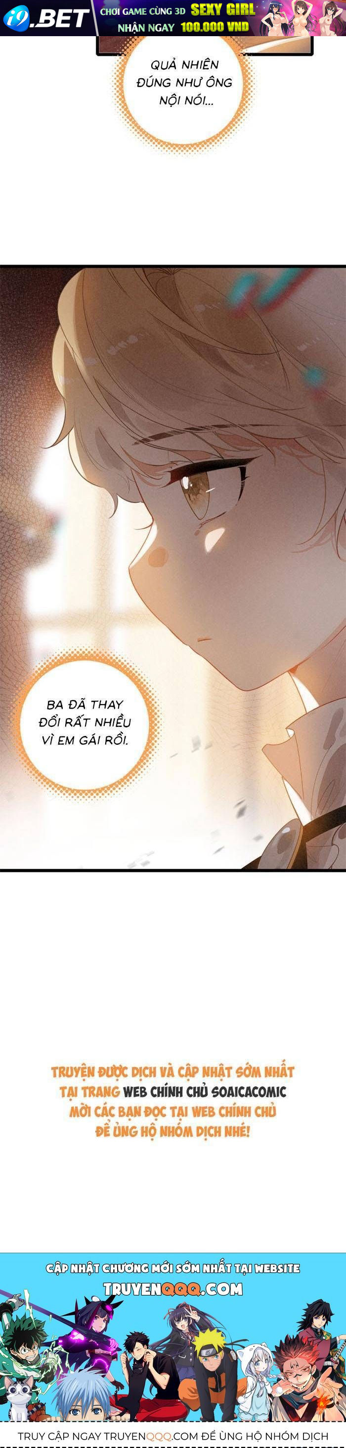 Khi Tôi Xuyên Vào Gia Đình Toàn Phản Diện - Chapter 21 - Page 23
