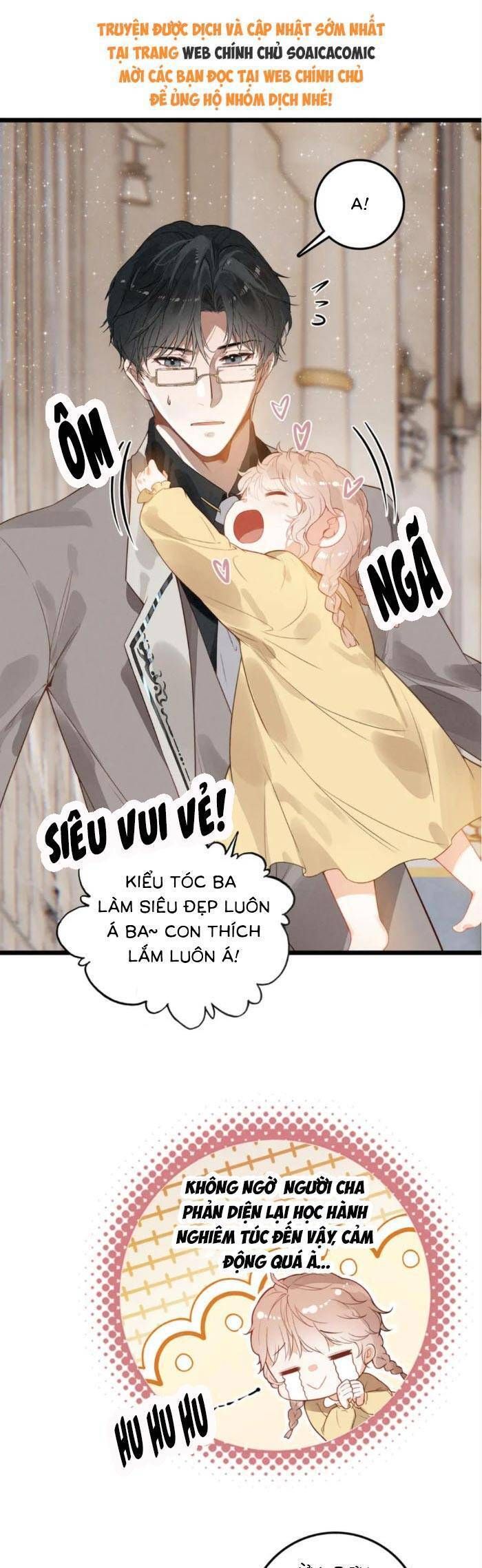 Khi Tôi Xuyên Vào Gia Đình Toàn Phản Diện - Chapter 22 - Page 12