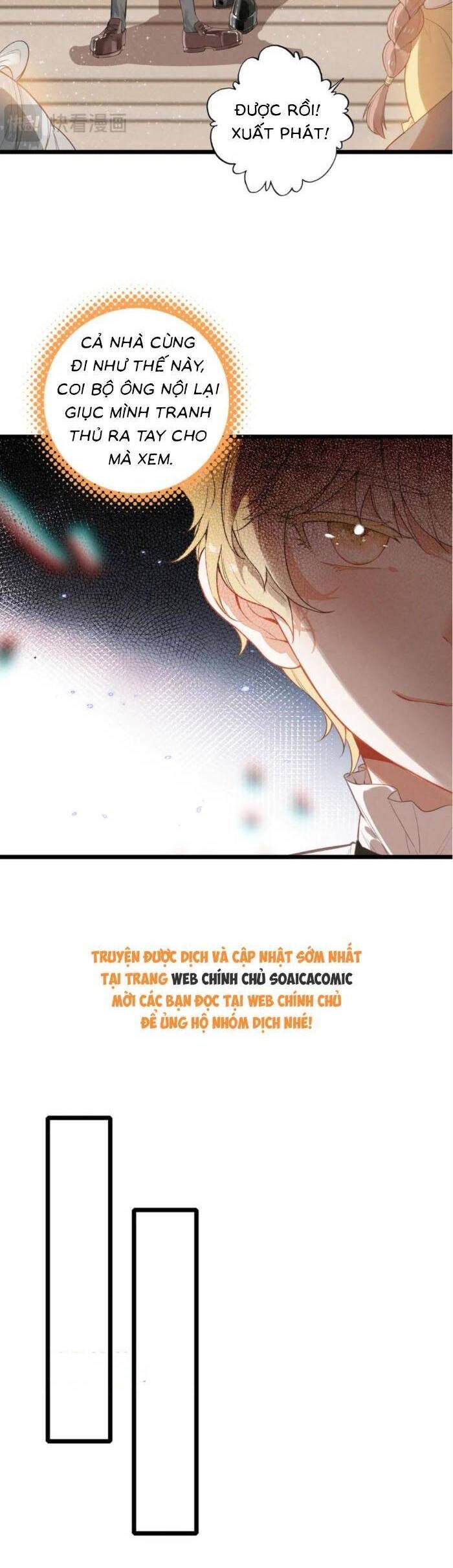 Khi Tôi Xuyên Vào Gia Đình Toàn Phản Diện - Chapter 22 - Page 17