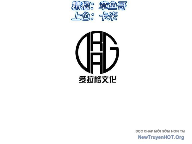 Tôi Dùng Hệ Thống Đỉnh Cấp Tái Tạo Thế Giới - Chapter 12 - Page 61