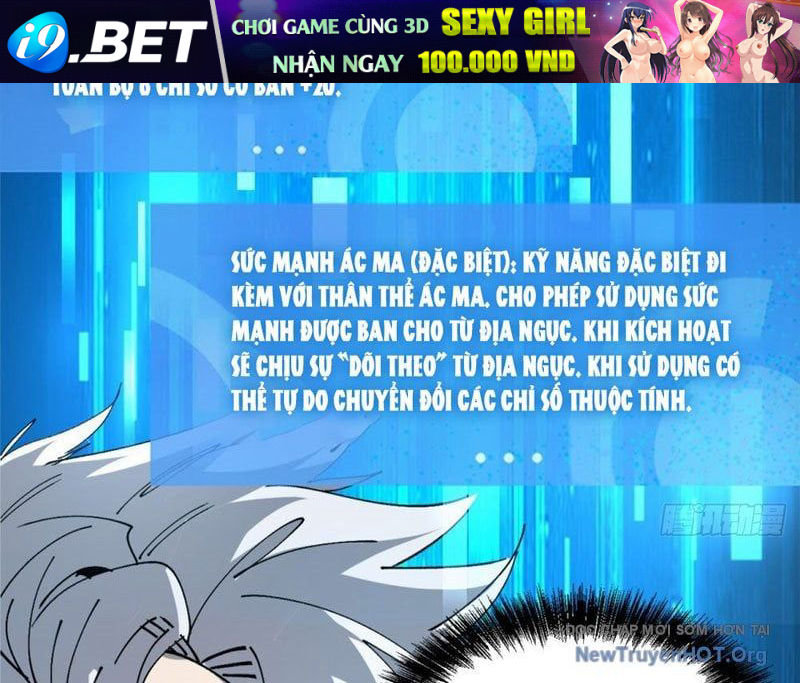 Tôi Dùng Hệ Thống Đỉnh Cấp Tái Tạo Thế Giới - Chapter 12 - Page 67