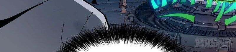 Tôi Dùng Hệ Thống Đỉnh Cấp Tái Tạo Thế Giới - Chapter 5 - Page 63