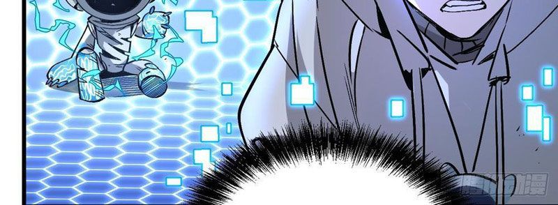 Tôi Dùng Hệ Thống Đỉnh Cấp Tái Tạo Thế Giới - Chapter 8 - Page 128