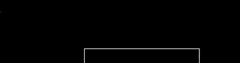 Tôi Dùng Hệ Thống Đỉnh Cấp Tái Tạo Thế Giới - Chapter 9 - Page 31