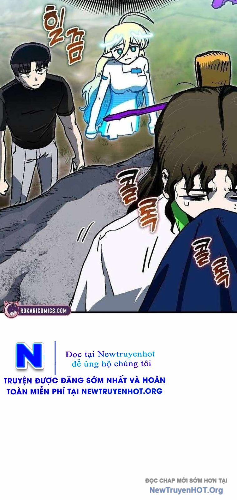 Lỗi Hệ Thống - Chapter 52 - Page 15