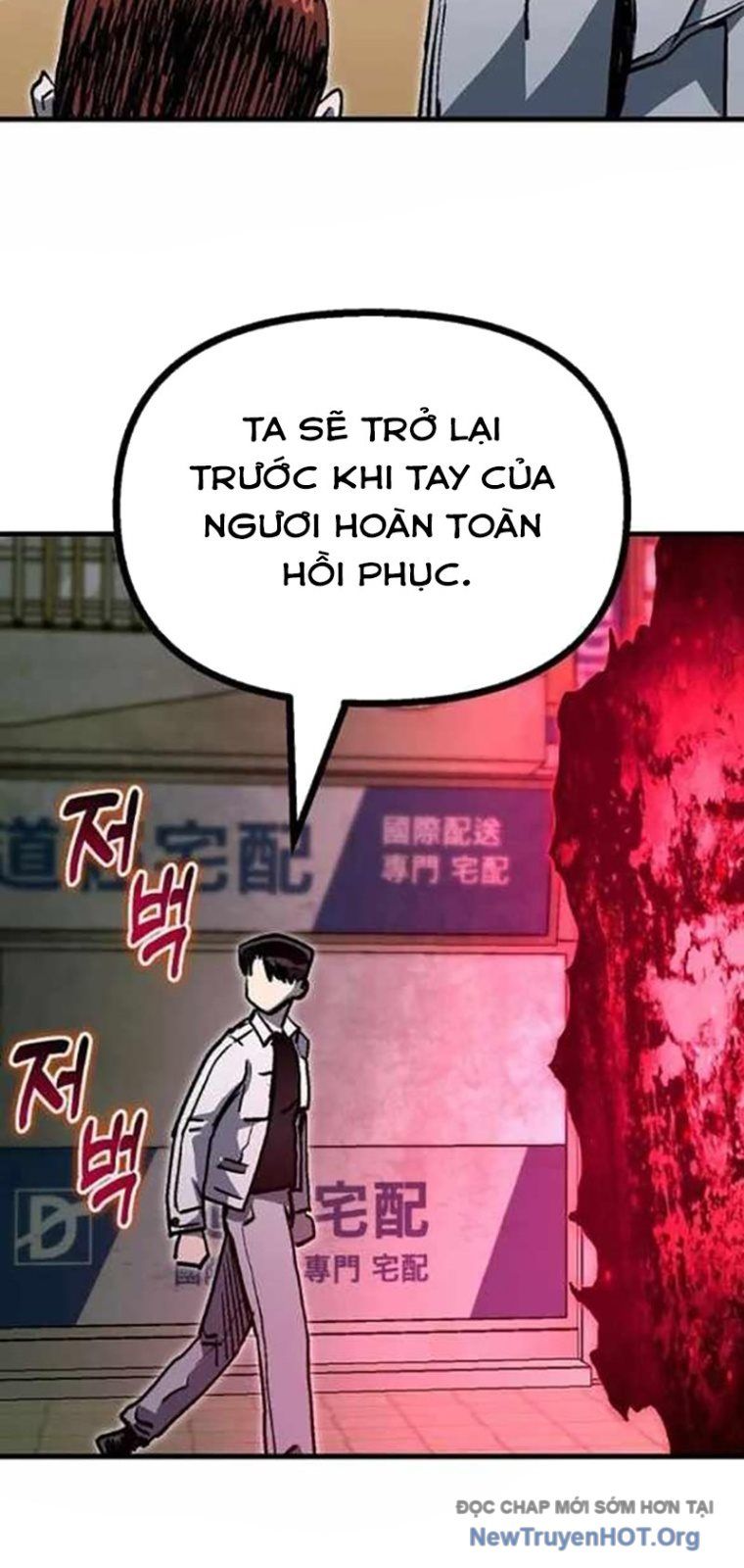 Lỗi Hệ Thống - Chapter 54 - Page 67