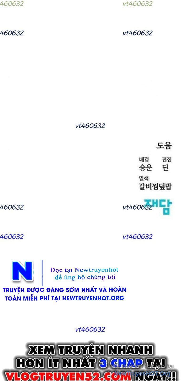 Lỗi Hệ Thống - Chapter 55 - Page 98