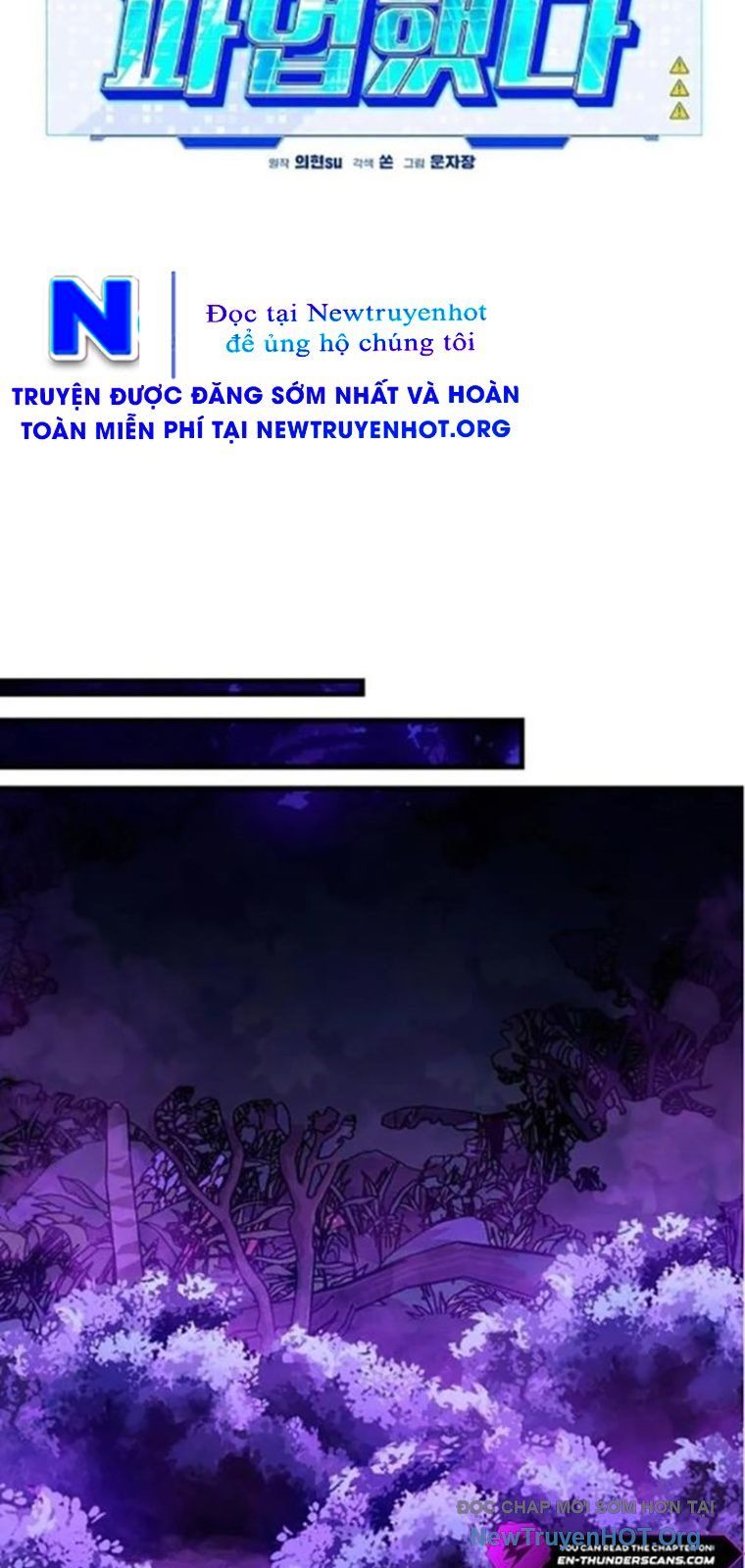 Lỗi Hệ Thống - Chapter 56 - Page 45