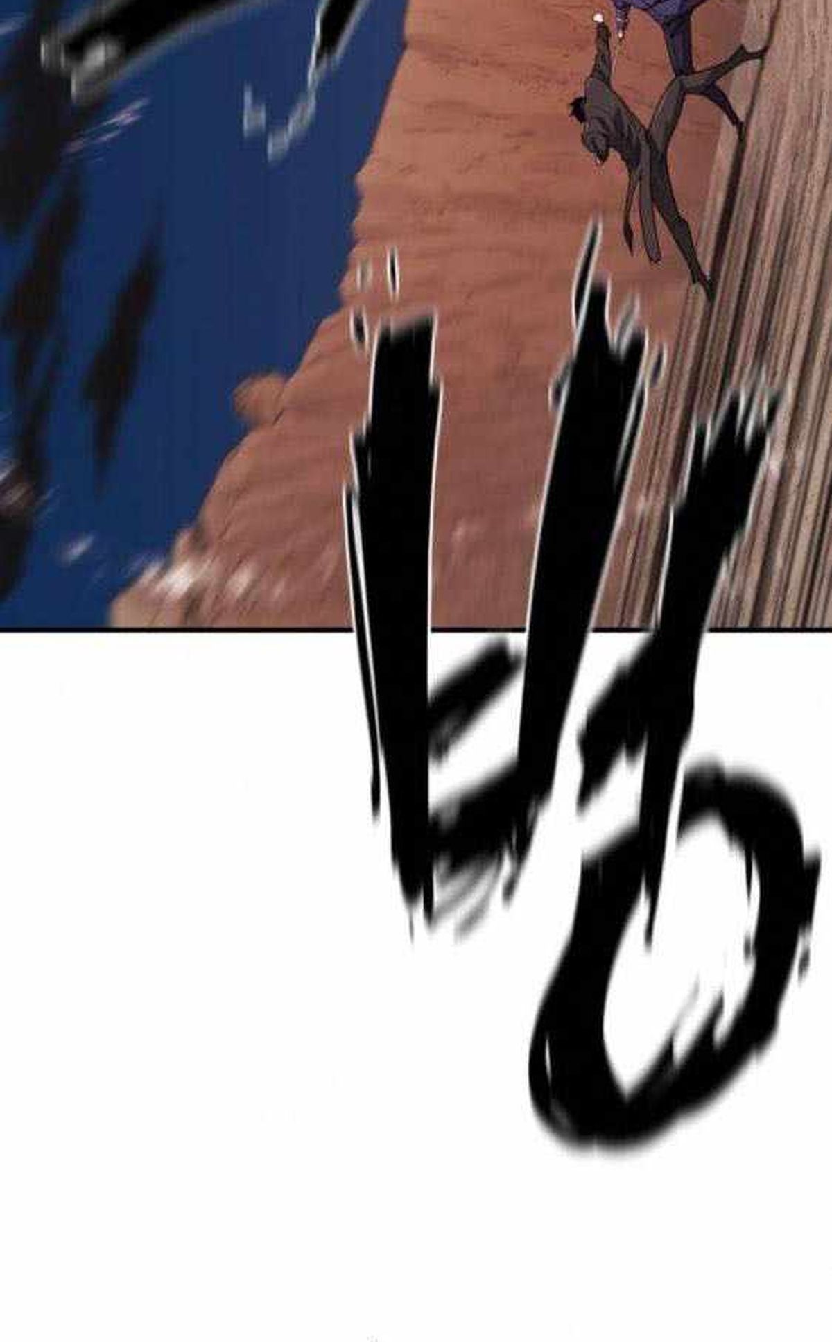 Kĩ Sư Bá Nhất Thế Giới - Chapter 202 - Page 16