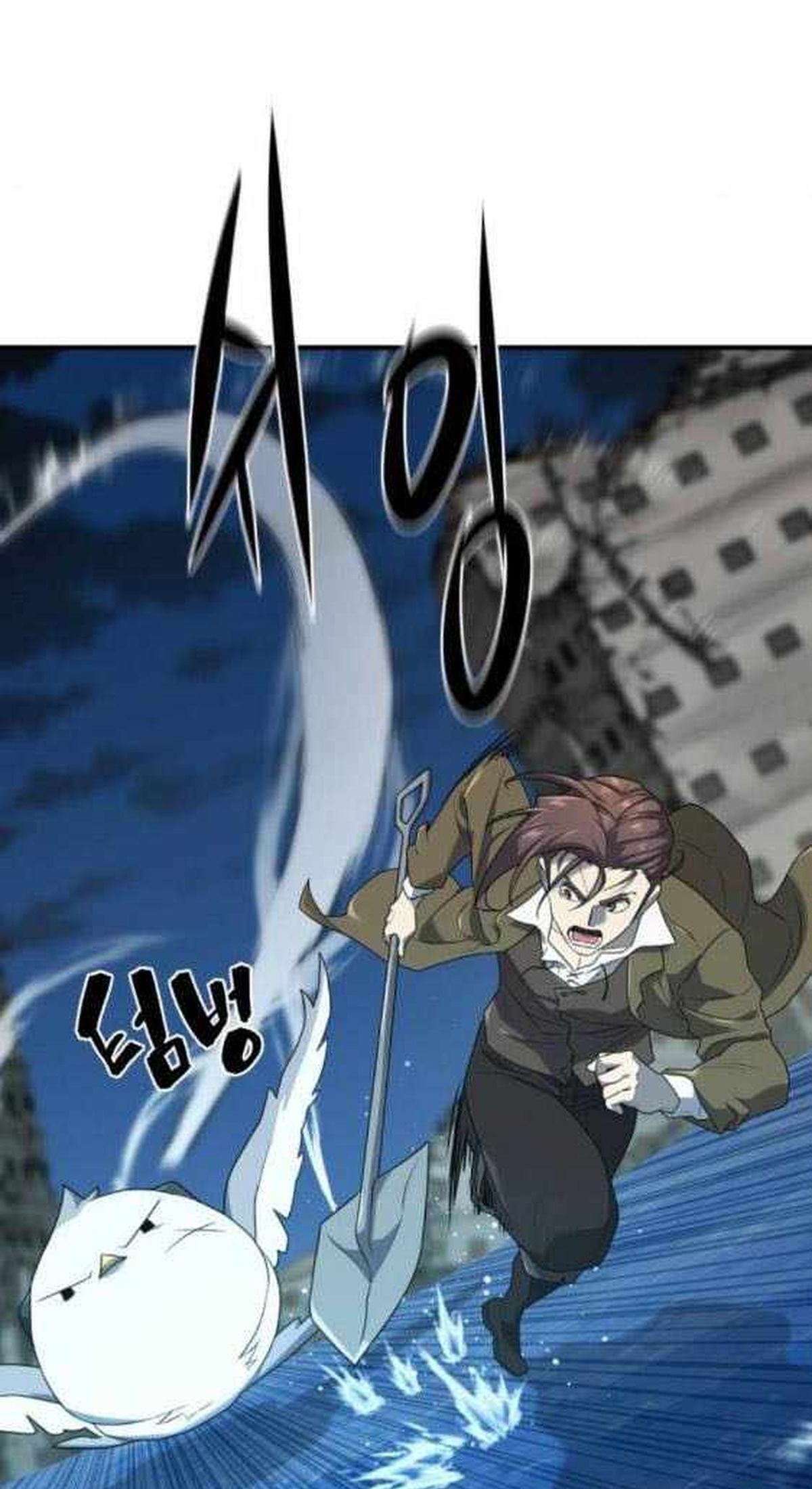 Kĩ Sư Bá Nhất Thế Giới - Chapter 202 - Page 89