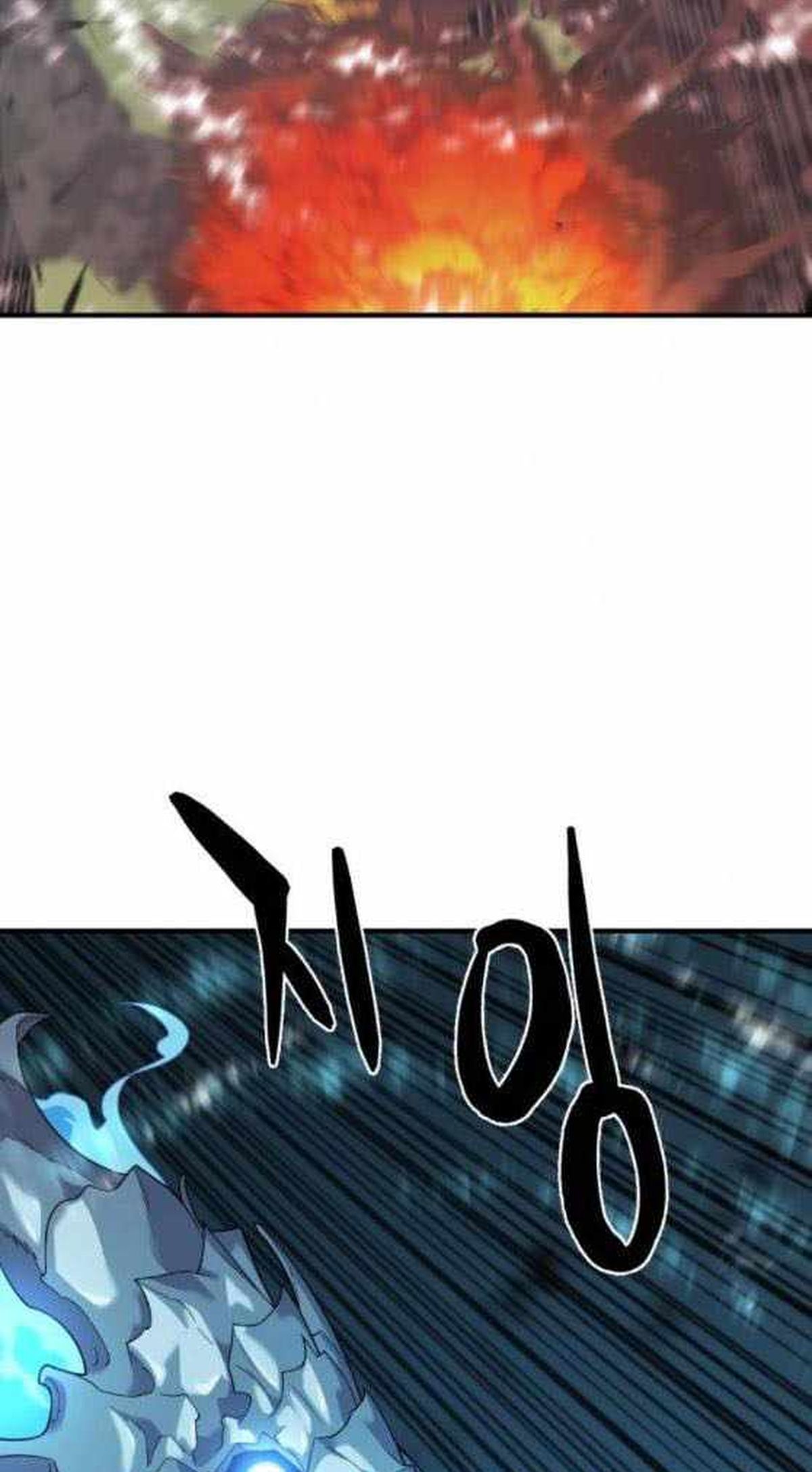 Kĩ Sư Bá Nhất Thế Giới - Chapter 202 - Page 93