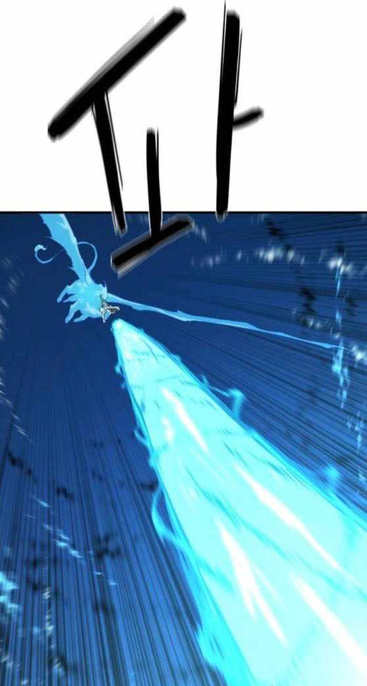 Kĩ Sư Bá Nhất Thế Giới - Chapter 202 - Page 95