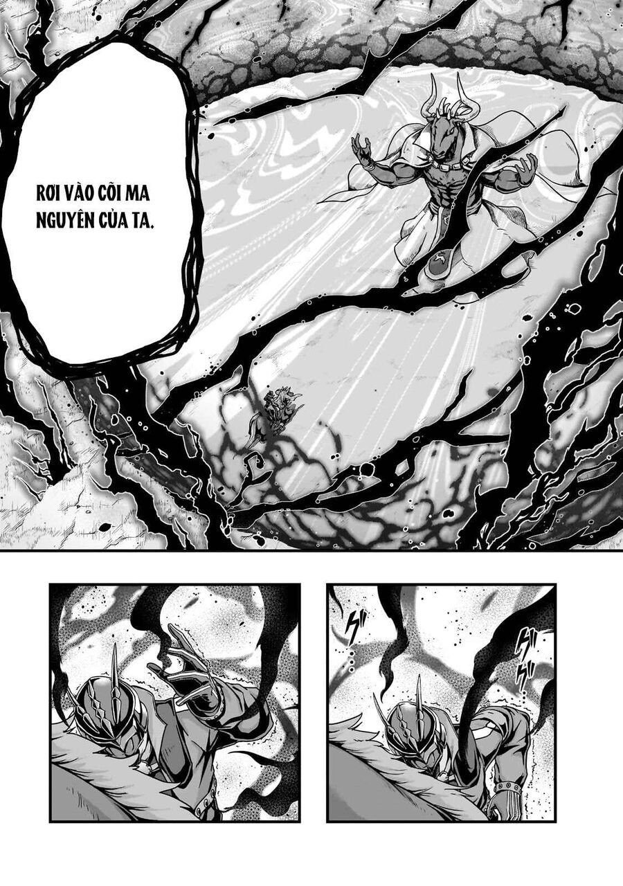 Hazure Waku No Joutai Ijou Skill De Saikyou Ni Natta Ore Ga Subete Wo Juurin Suru Made - Chapter 55.1 - Page 17