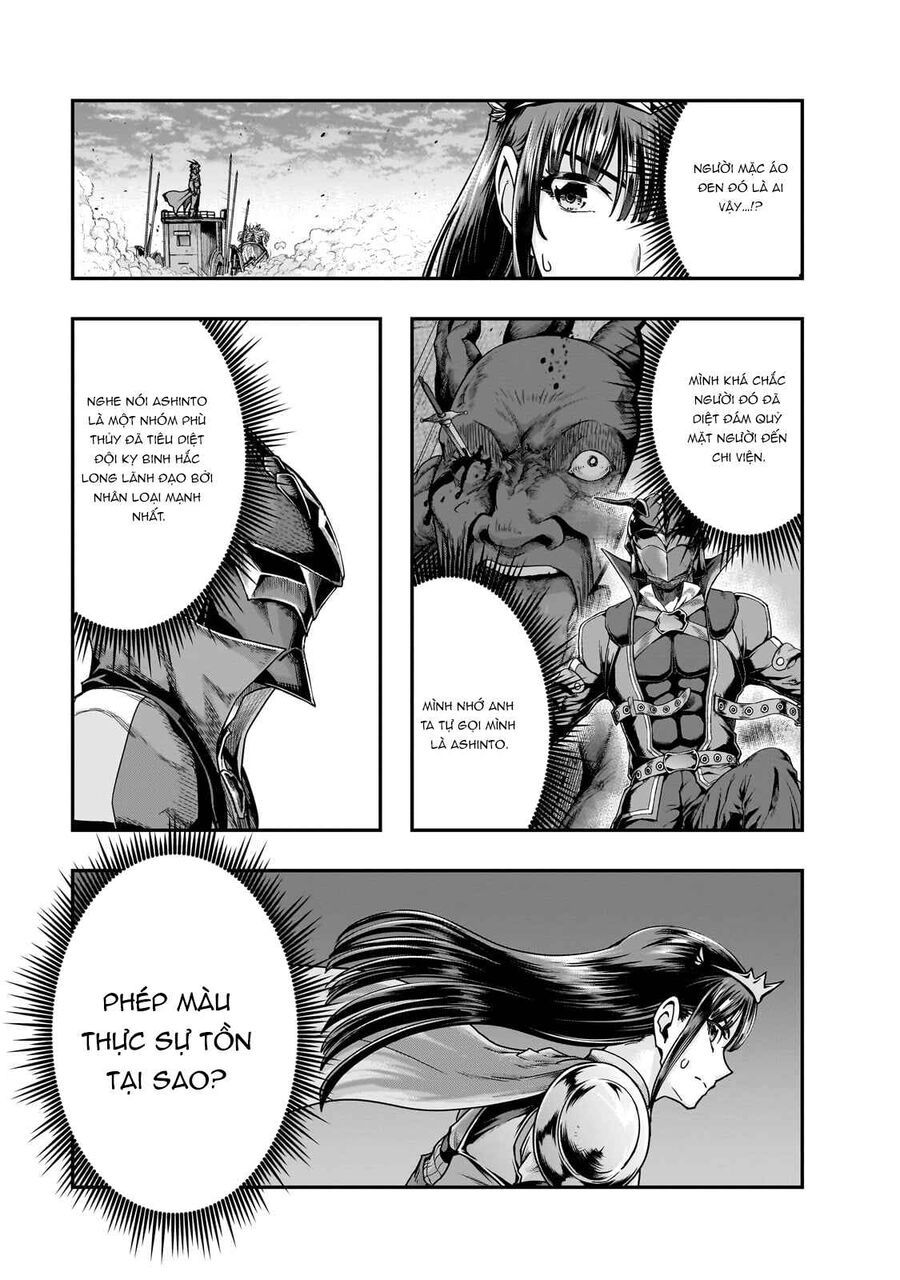 Hazure Waku No Joutai Ijou Skill De Saikyou Ni Natta Ore Ga Subete Wo Juurin Suru Made - Chapter 55.1 - Page 3