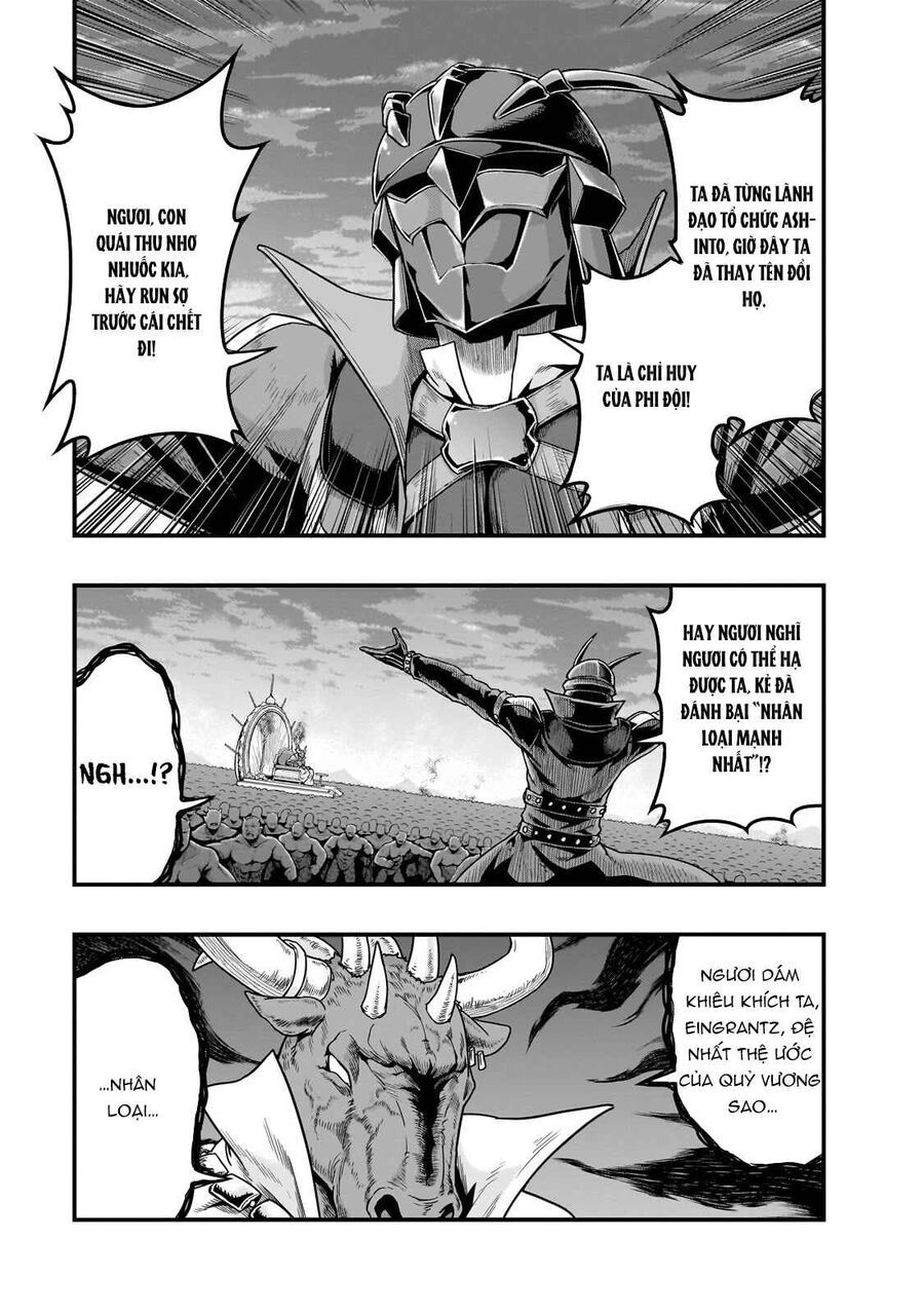 Hazure Waku No Joutai Ijou Skill De Saikyou Ni Natta Ore Ga Subete Wo Juurin Suru Made - Chapter 55.1 - Page 7