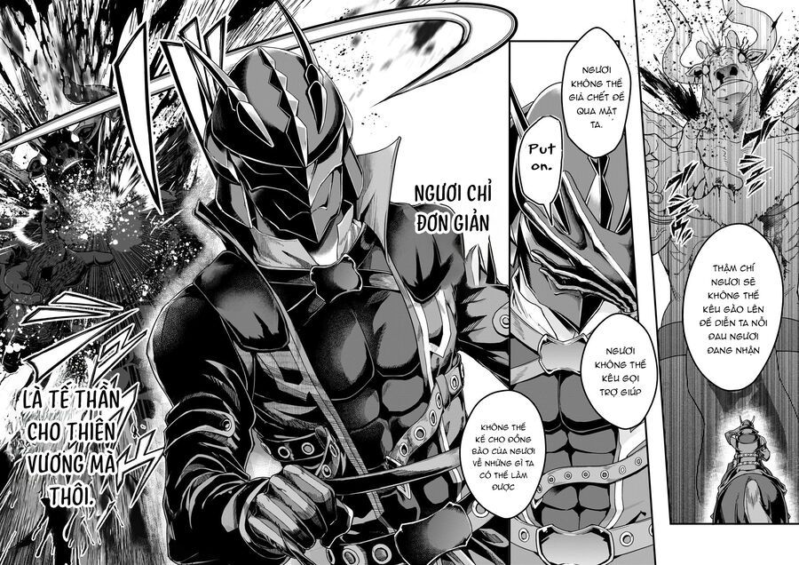 Hazure Waku No Joutai Ijou Skill De Saikyou Ni Natta Ore Ga Subete Wo Juurin Suru Made - Chapter 55.2 - Page 15