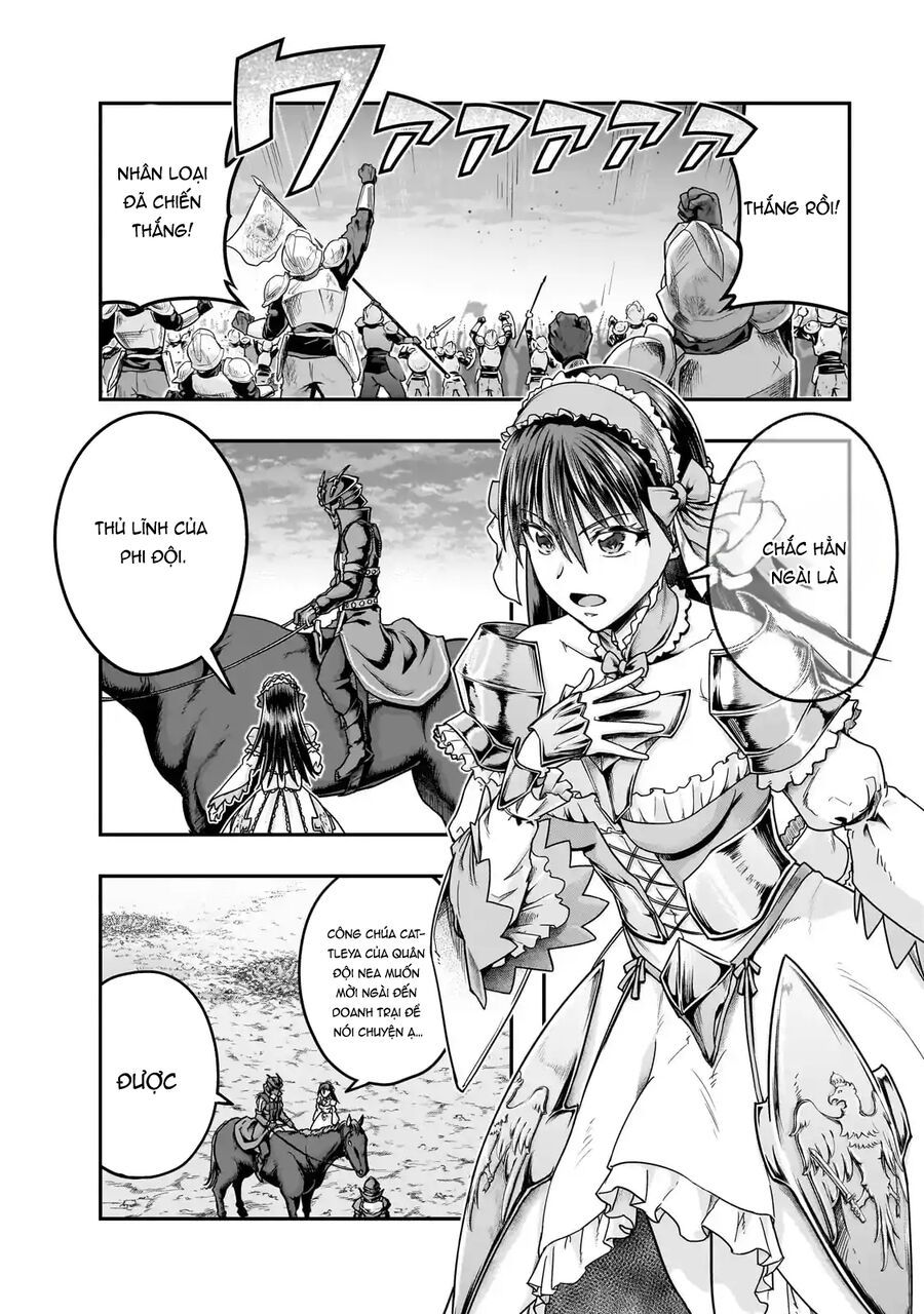 Hazure Waku No Joutai Ijou Skill De Saikyou Ni Natta Ore Ga Subete Wo Juurin Suru Made - Chapter 56 - Page 3