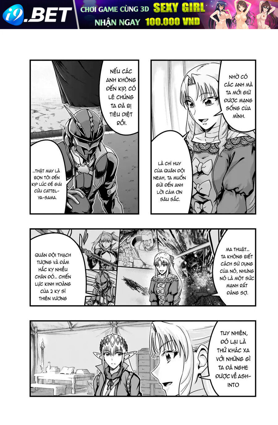 Hazure Waku No Joutai Ijou Skill De Saikyou Ni Natta Ore Ga Subete Wo Juurin Suru Made - Chapter 56 - Page 7