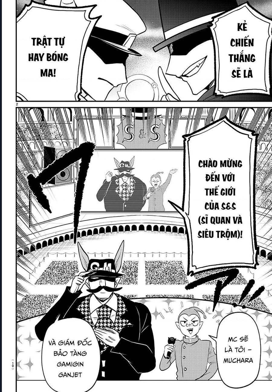 Mairimashita! Iruma-kun - Chapter 398 - Page 3