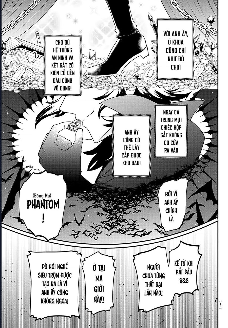 Mairimashita! Iruma-kun - Chapter 398 - Page 8