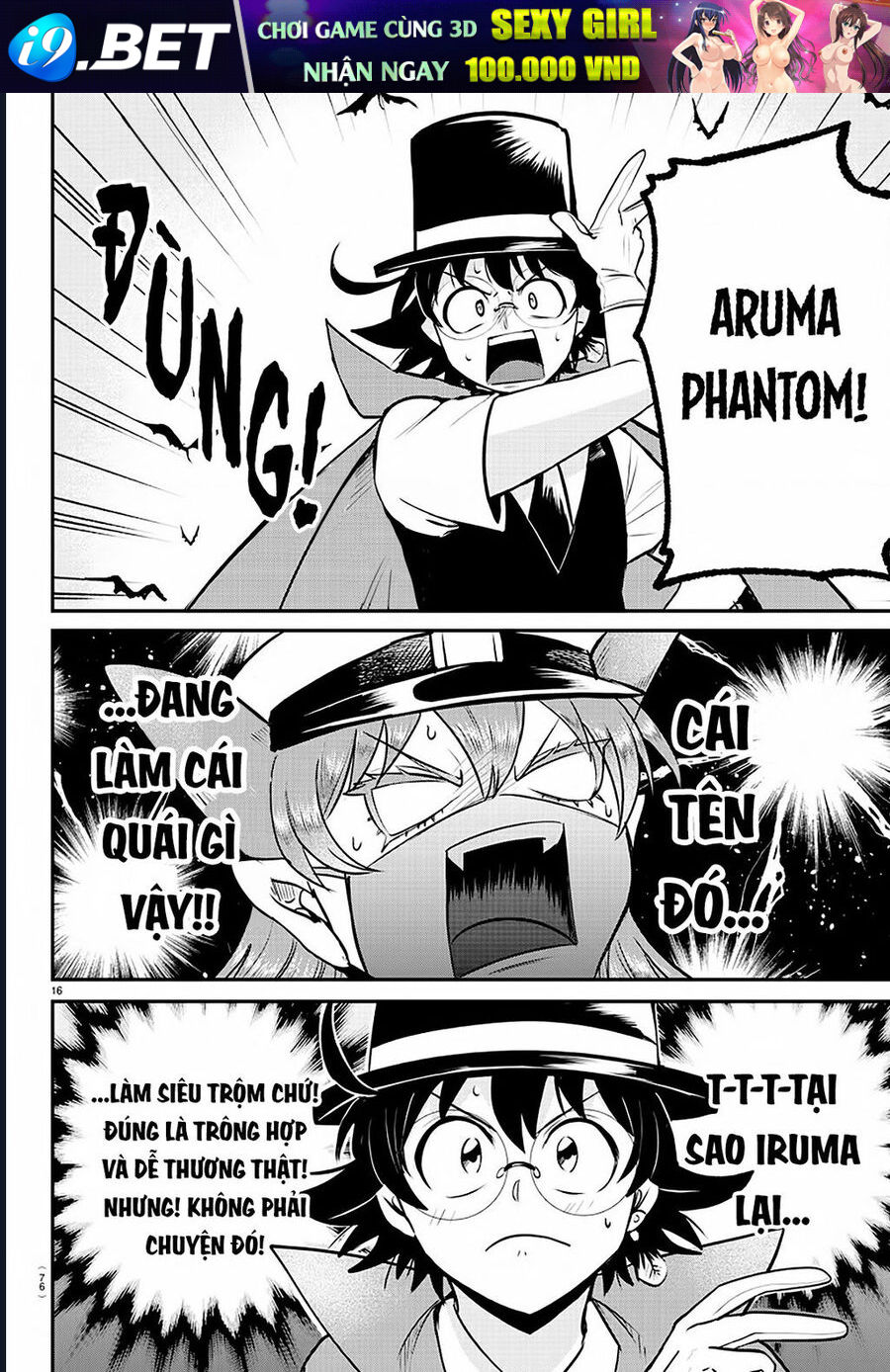 Mairimashita! Iruma-kun - Chapter 399 - Page 14