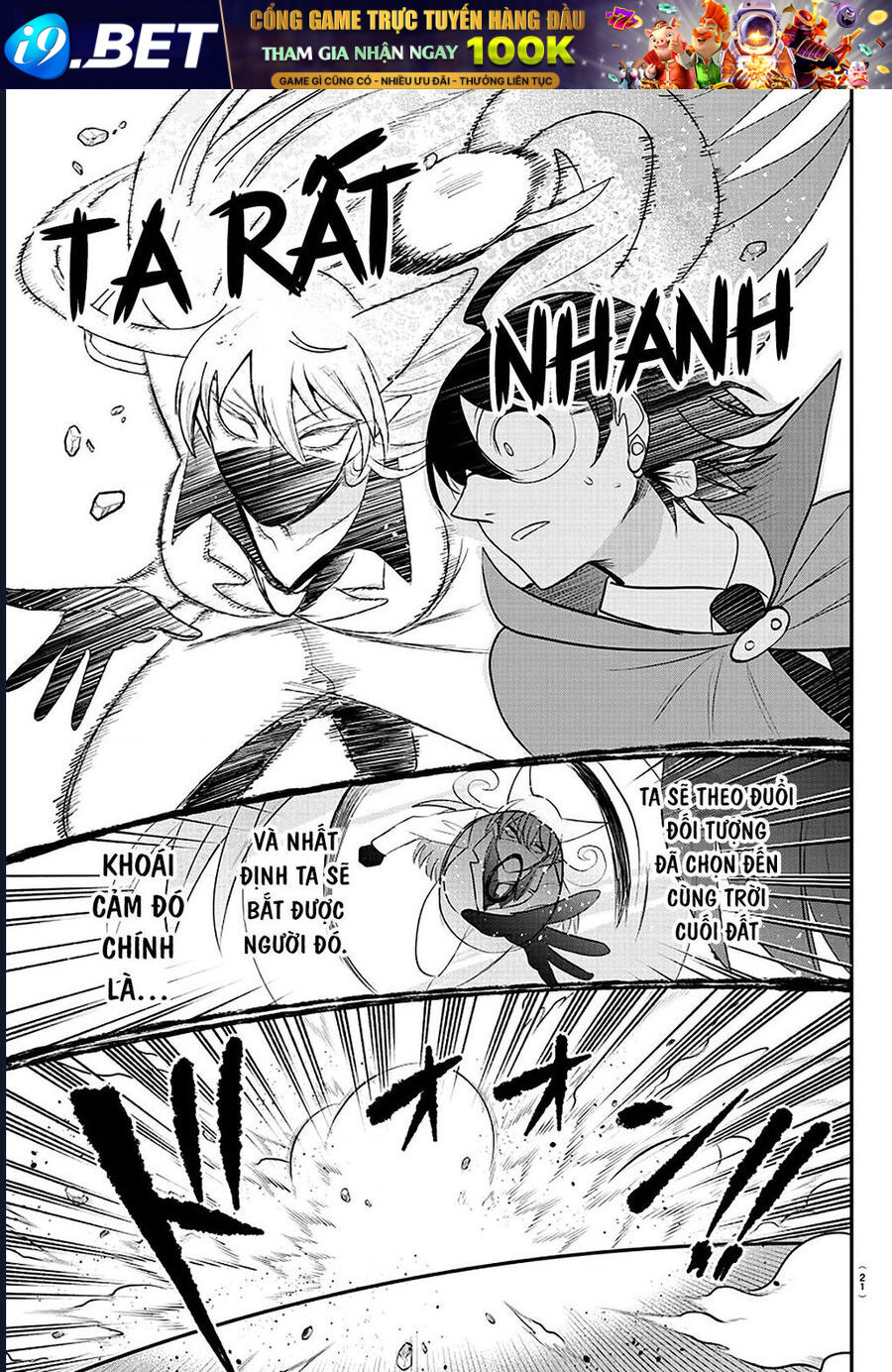 Mairimashita! Iruma-kun - Chapter 400 - Page 14