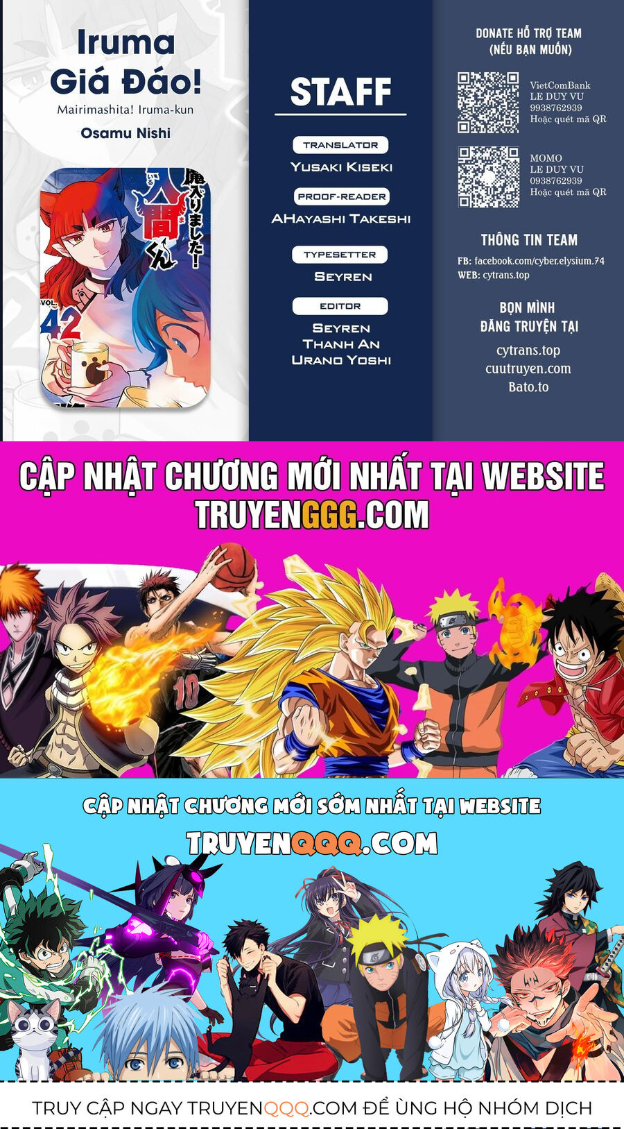 Mairimashita! Iruma-kun - Chapter 400 - Page 21