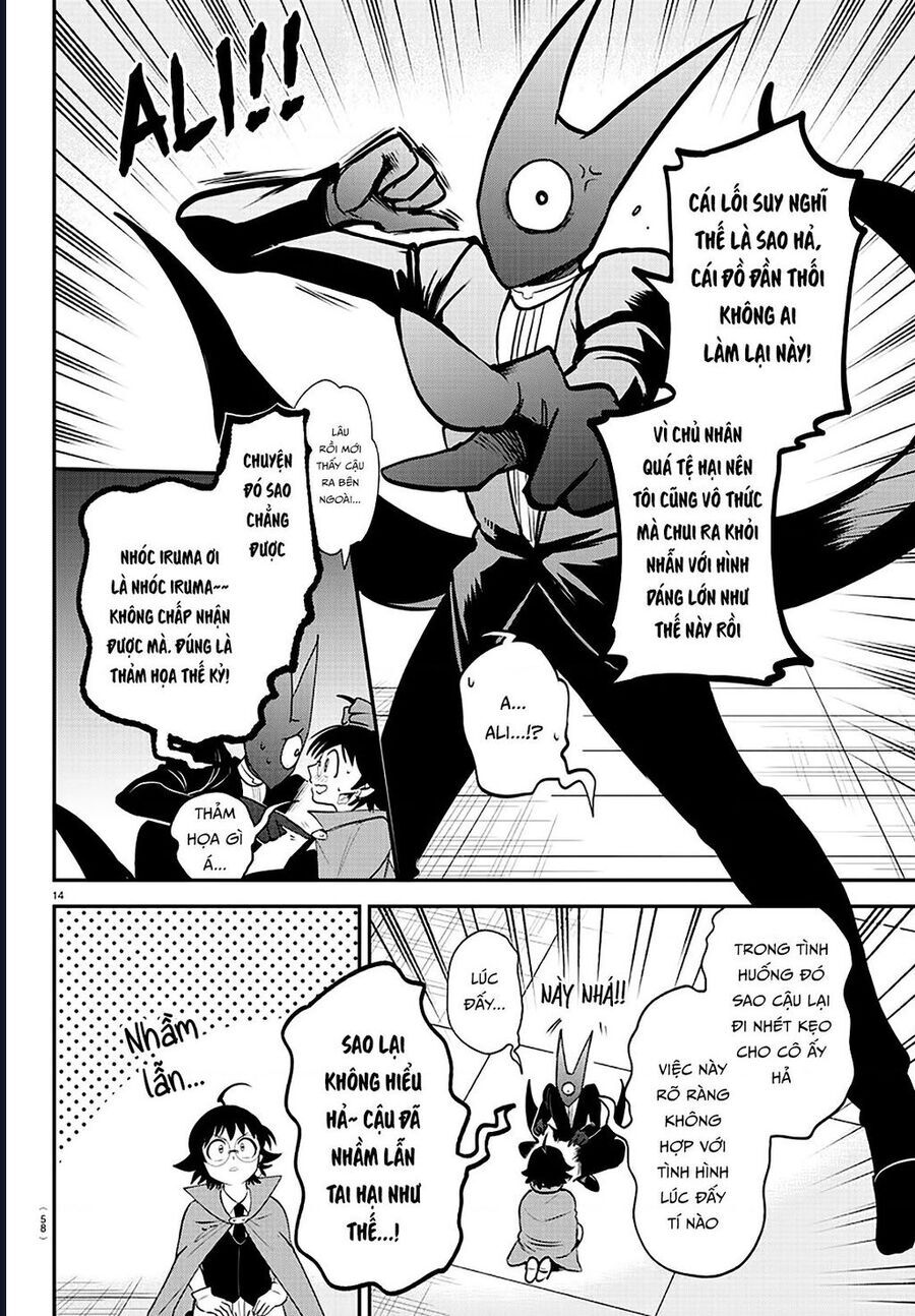 Mairimashita! Iruma-kun - Chapter 401 - Page 13