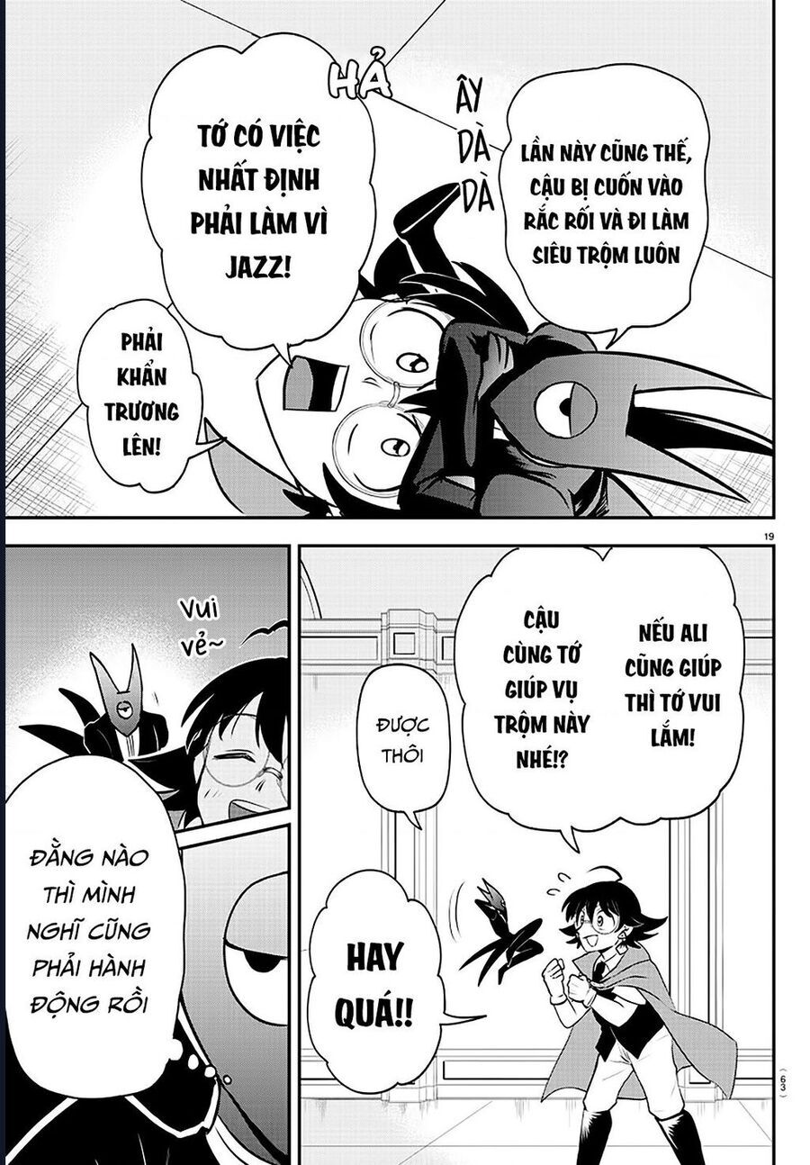 Mairimashita! Iruma-kun - Chapter 401 - Page 18