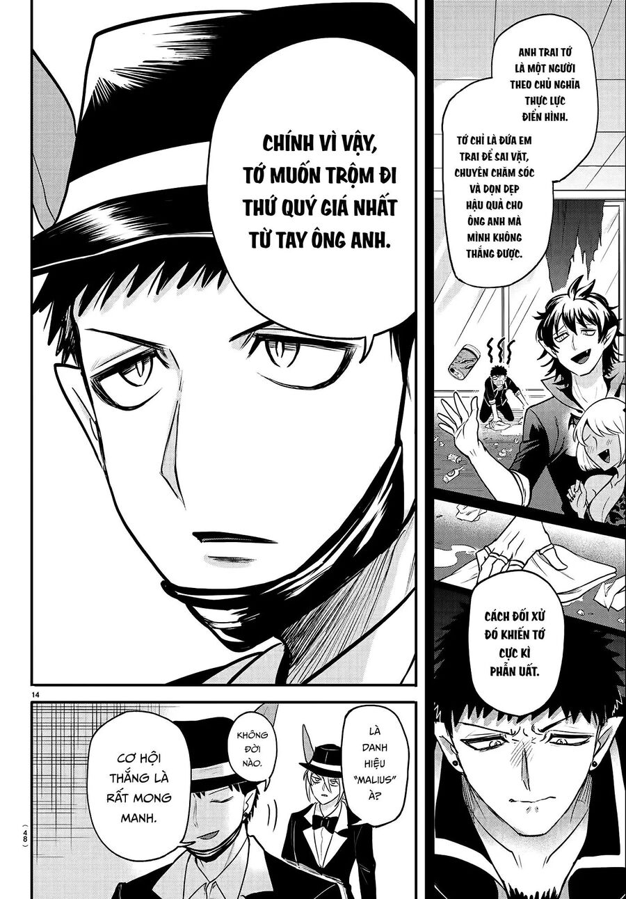 Mairimashita! Iruma-kun - Chapter 402 - Page 13