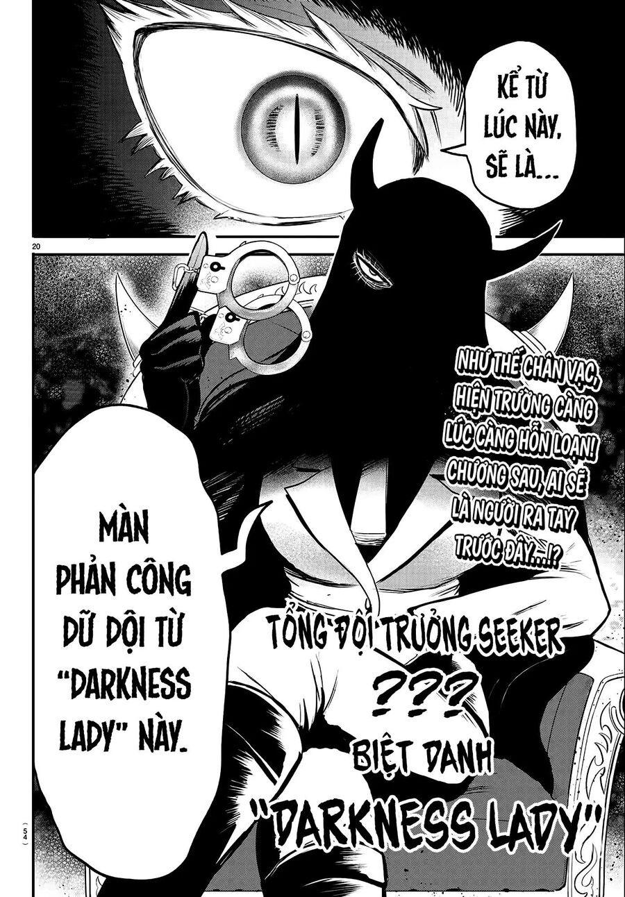 Mairimashita! Iruma-kun - Chapter 402 - Page 18