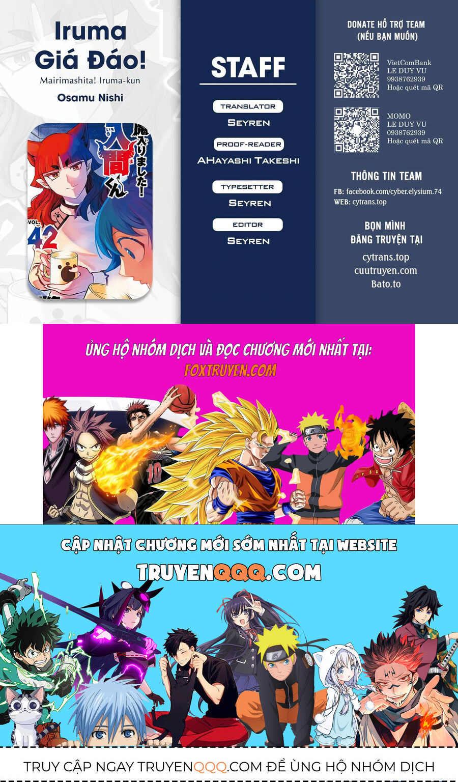 Mairimashita! Iruma-kun - Chapter 402 - Page 19