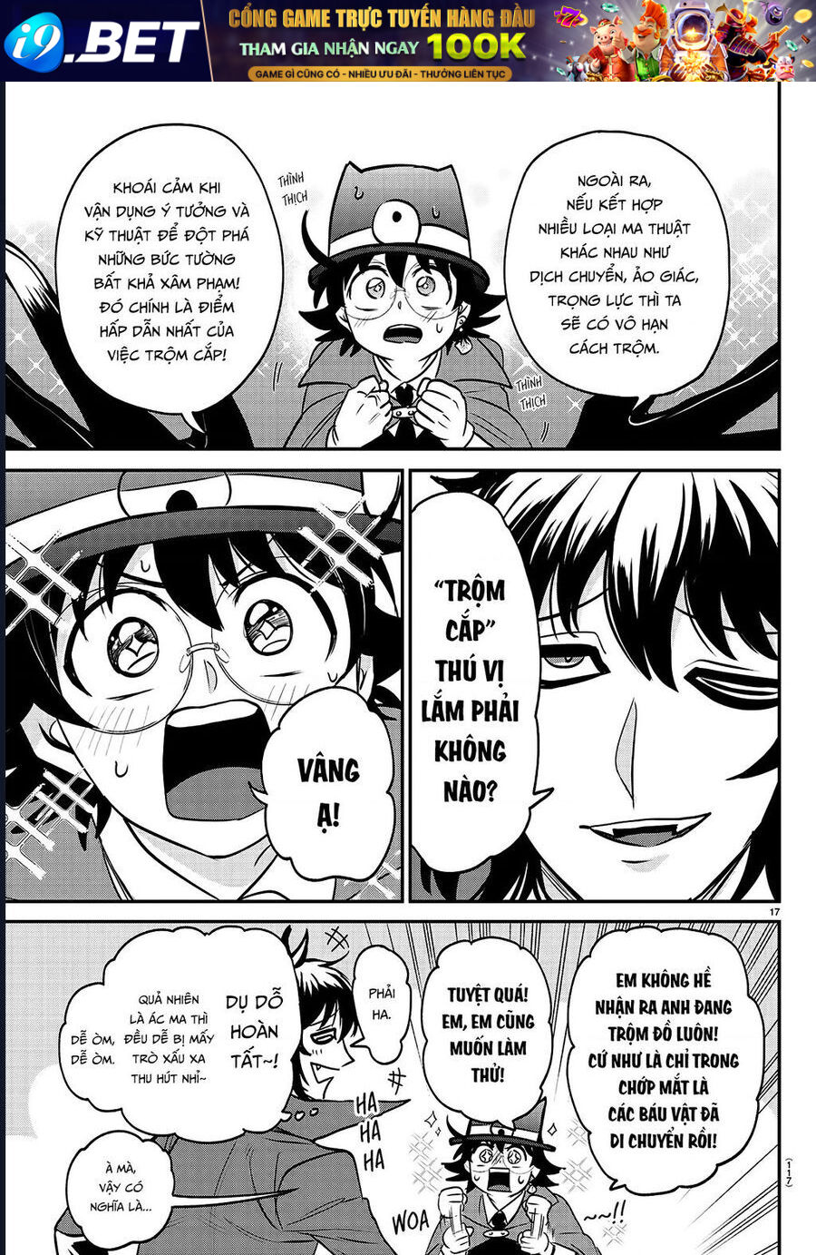 Mairimashita! Iruma-kun - Chapter 403 - Page 16