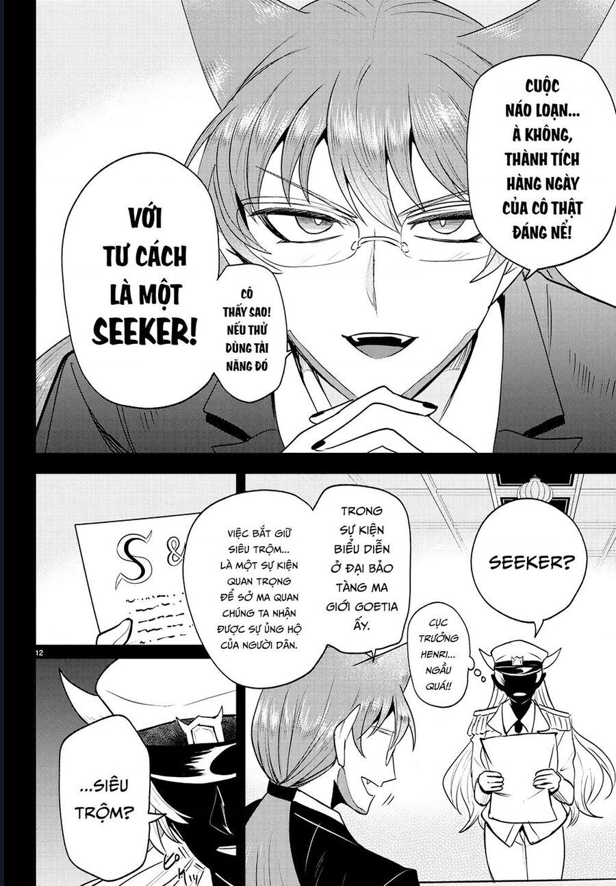 Mairimashita! Iruma-kun - Chapter 404 - Page 12