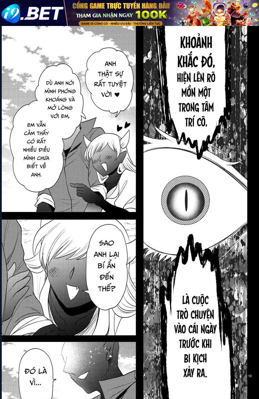 Mairimashita! Iruma-kun - Chapter 404 - Page 13