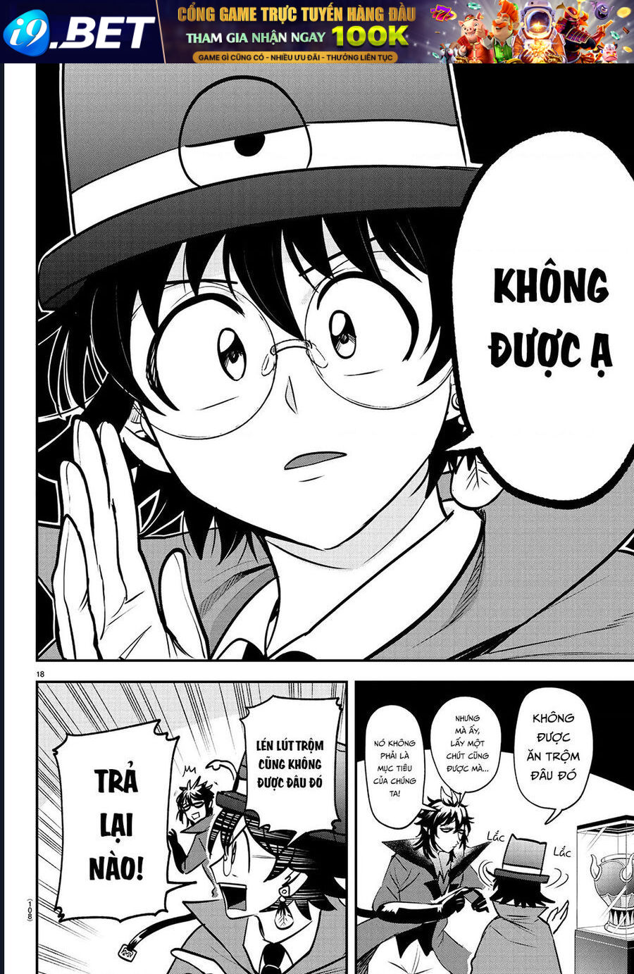 Mairimashita! Iruma-kun - Chapter 405 - Page 16