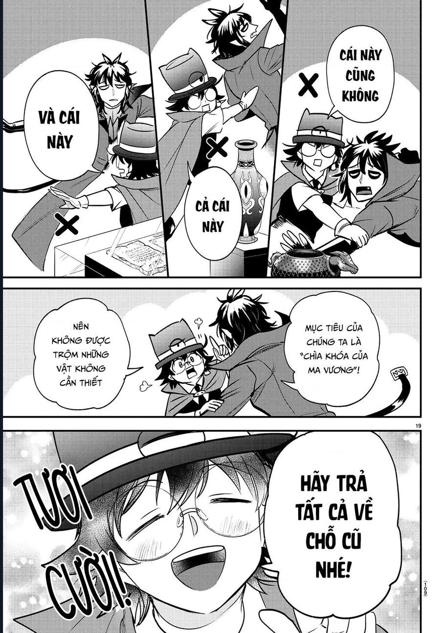 Mairimashita! Iruma-kun - Chapter 405 - Page 17