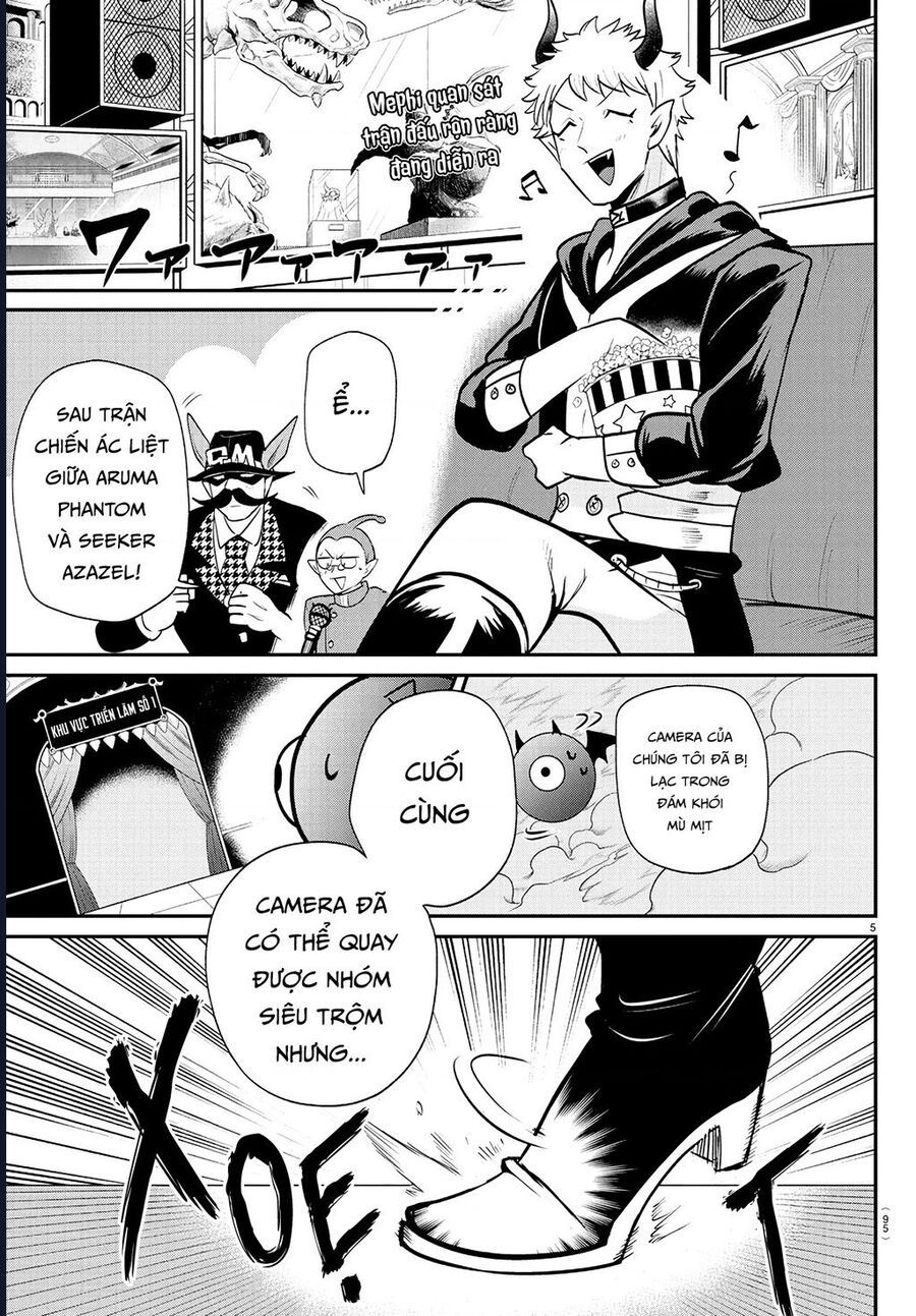 Mairimashita! Iruma-kun - Chapter 405 - Page 4