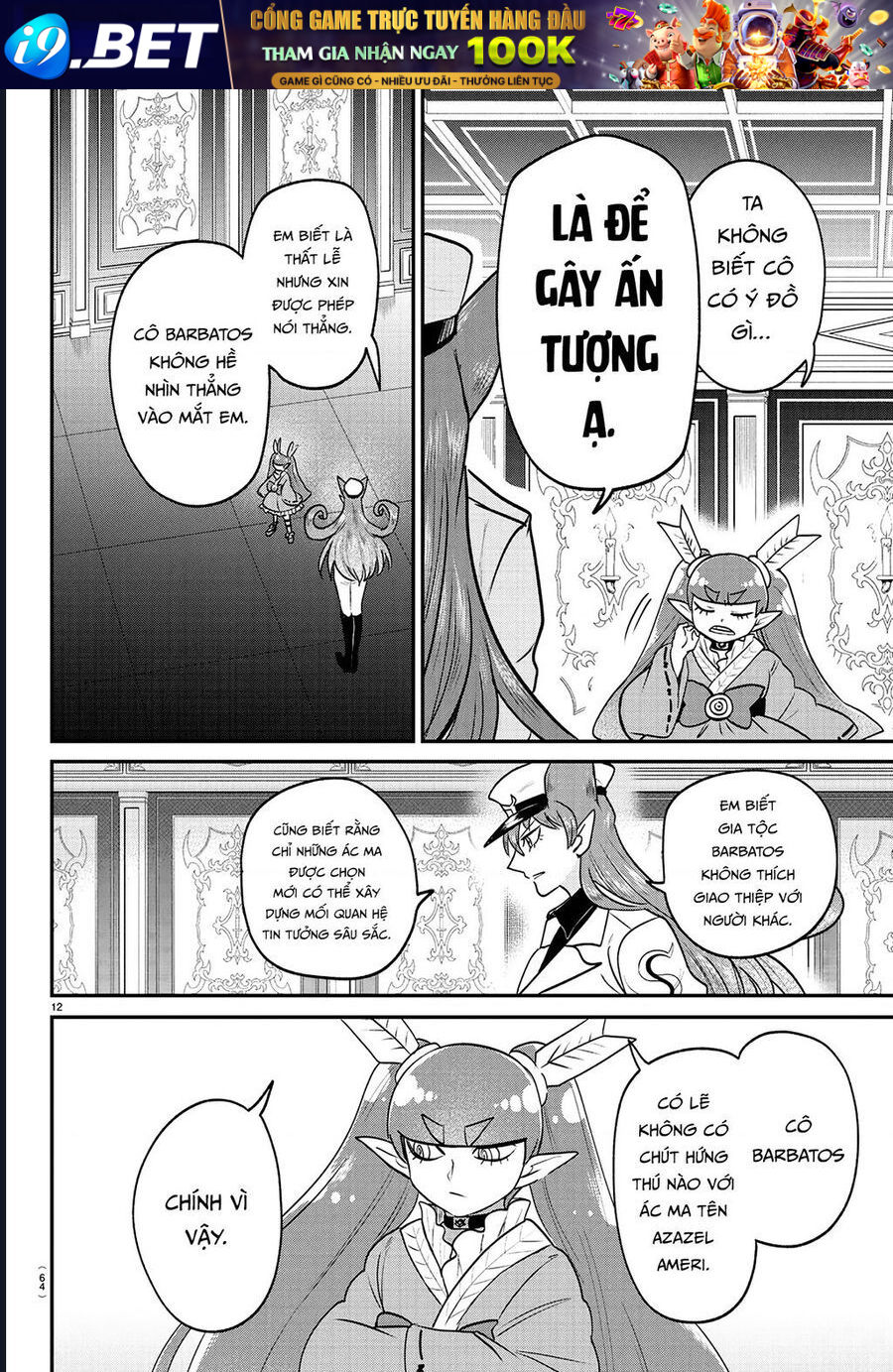 Mairimashita! Iruma-kun - Chapter 406 - Page 11