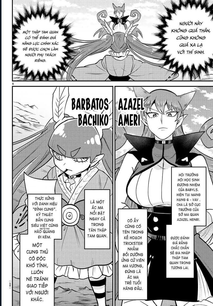 Mairimashita! Iruma-kun - Chapter 406 - Page 5