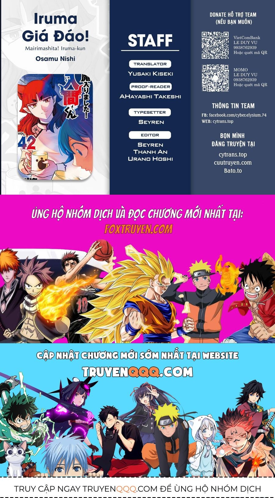 Mairimashita! Iruma-kun - Chapter 407 - Page 20