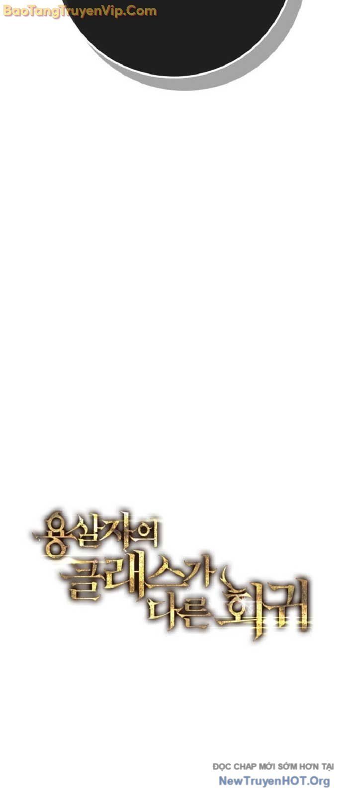 Sát Long Nhân Hồi Quy Siêu Việt - Chapter 52 - Page 17