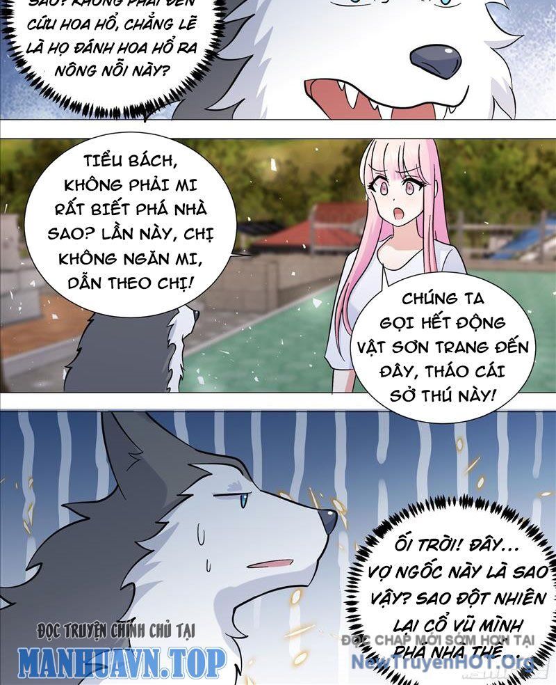 Trọng Sinh Thành Chó Của Nữ Thần - Chapter 388 - Page 15
