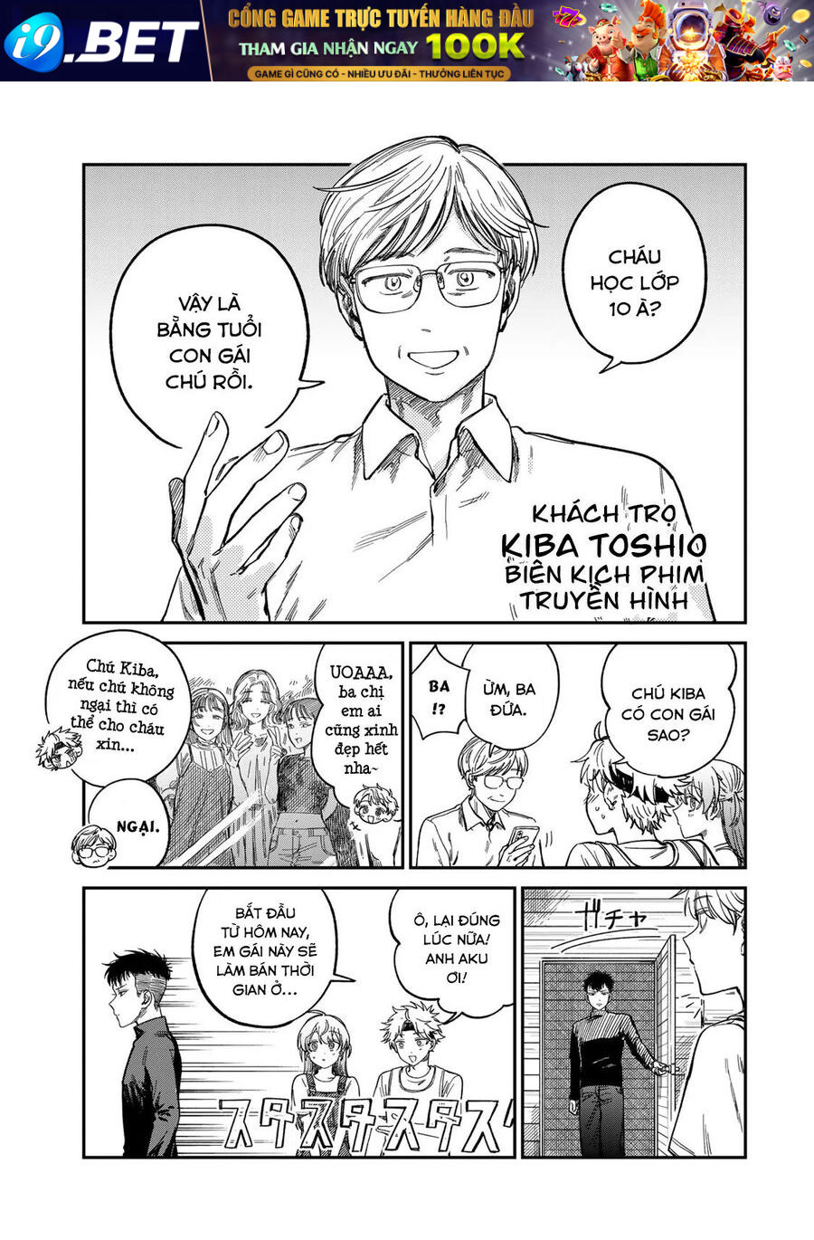 Spica - Tội Ác Và Hình Phạt - Chapter 30 - Page 10