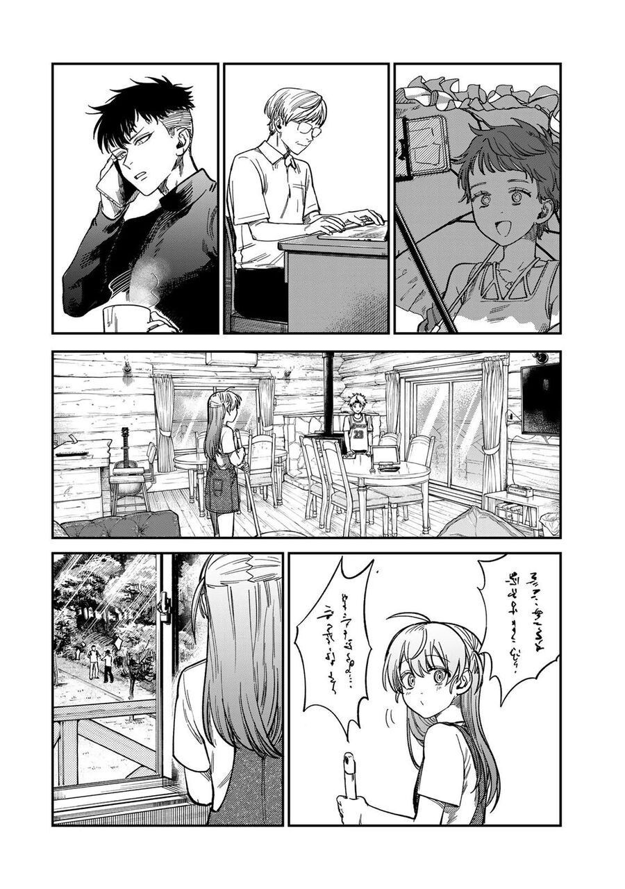 Spica - Tội Ác Và Hình Phạt - Chapter 30 - Page 13